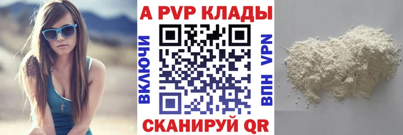 Псилоцибиновые грибы Усолье-Сибирское