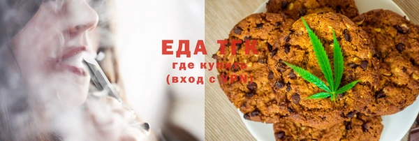 МДМА Вязники