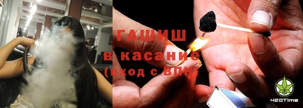 соль ск Вяземский