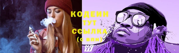 МДМА Вязники
