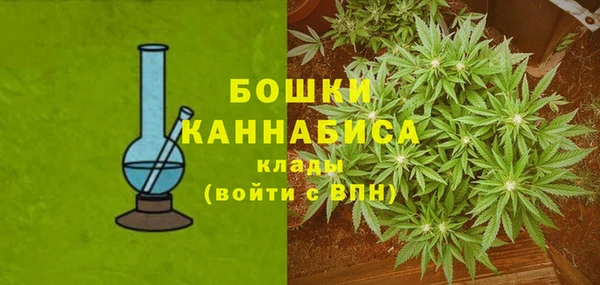 МДМА Вязники
