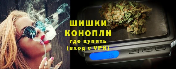 МДМА Вязники