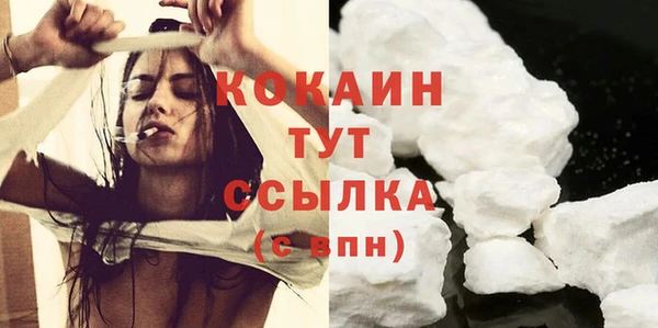 МДМА Вязники